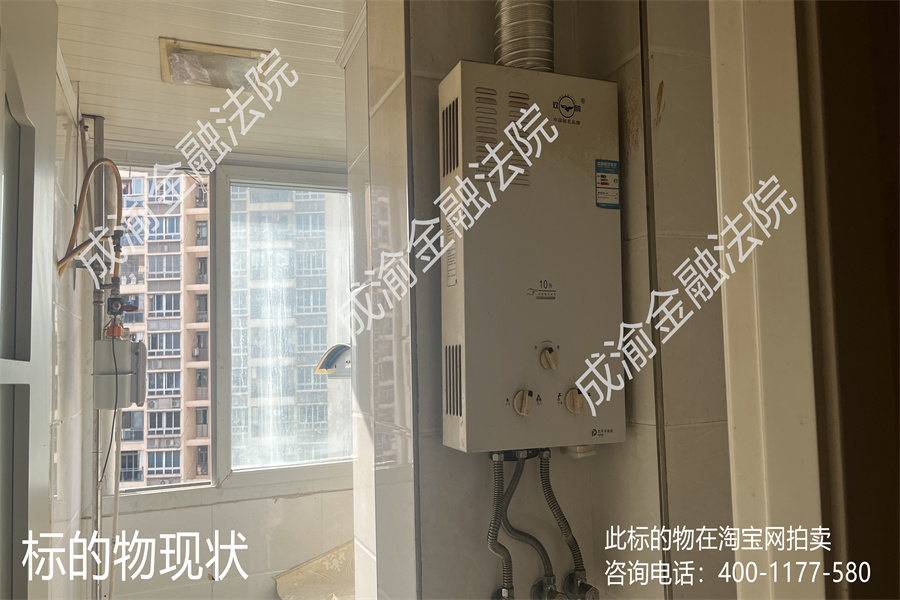 �����а�����ɽ��·8��54��20-6����