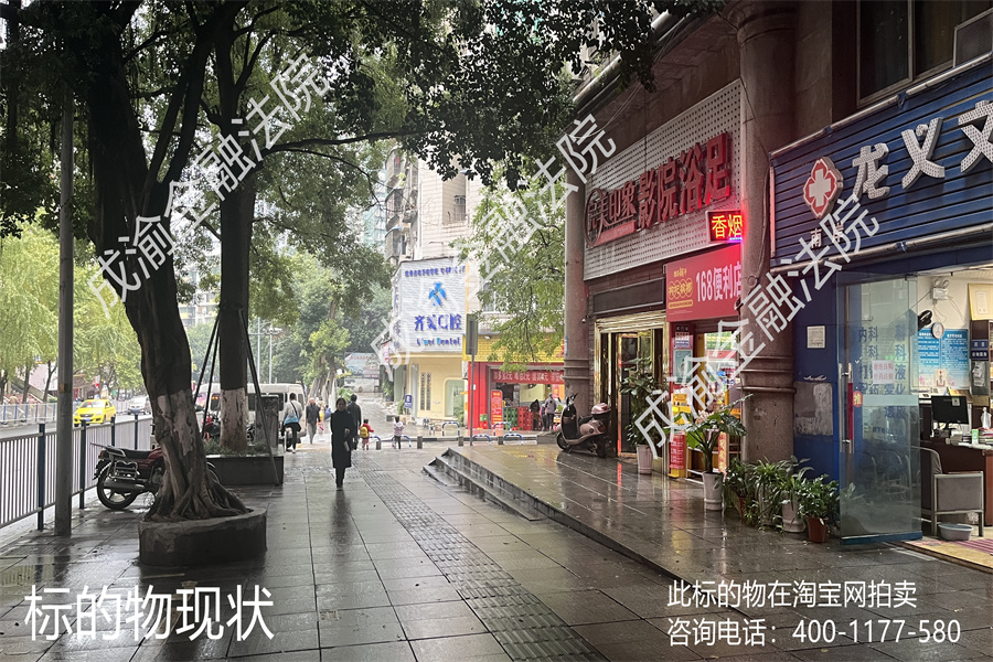 �ϰ�����ƺ��·48��2��Ԫһ��в�