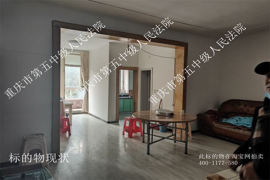 ����������������·19�ŵķ���