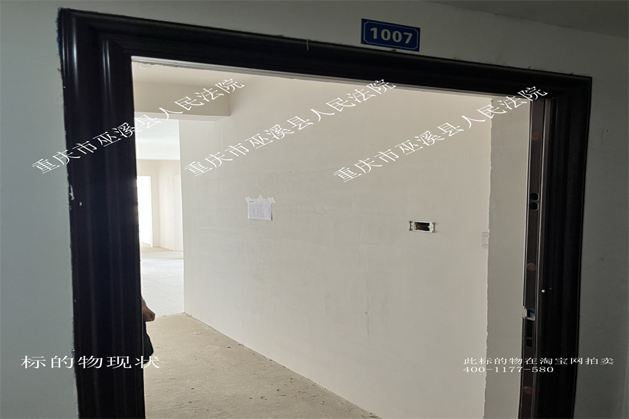 �Ĵ�ʡ�ɶ��гɻ���һ��������55��5��1��Ԫ10��1007��סլ